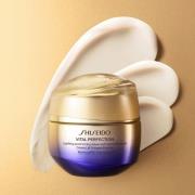 Shiseido Vital Perfection Uplifting and Firming Advanced Cream Enriche...