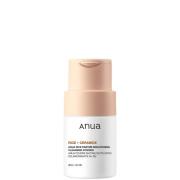 Anua Rice Glow Set