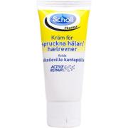 Active Repair Foot Cream, 60 ml Scholl Fotvård