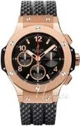 Hublot Herrklocka 341.PX.130.RX Big Bang 41 mm Svart/Gummi Ø41 mm