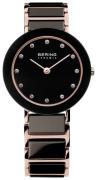 Bering Damklocka 11429-746 Ceramic Svart/Roséguldstonat stål Ø29 mm