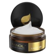 Nanoil Liquid Silk Hair Mask 300 ml