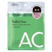BCL Saborino Medical Facial Sheet Mask Acne 10pcs