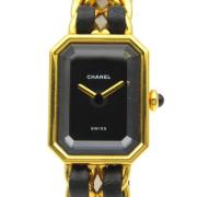 Chanel Vintage Pre-owned Laeder plnbcker Yellow, Dam