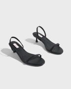 Nelly - Svart - Simplicity Strap Heel