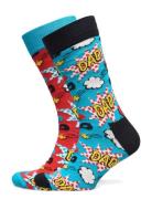 2-Pack Boozt Gift Set Underwear Socks Regular Socks Multi/patterned Ha...