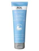 REN No.1 Purity Cleansing Balm Nude