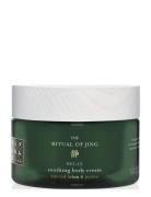 Rituals The Ritual Of Jing Body Cream Nude