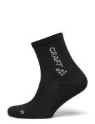 Core Join Training Sock Sport Socks Regular Socks Black Craft