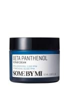 Some By M Beta Panthenol Repair Cream Nude