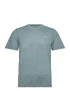 Under Armour Ua Seamless Stride Ss Grön